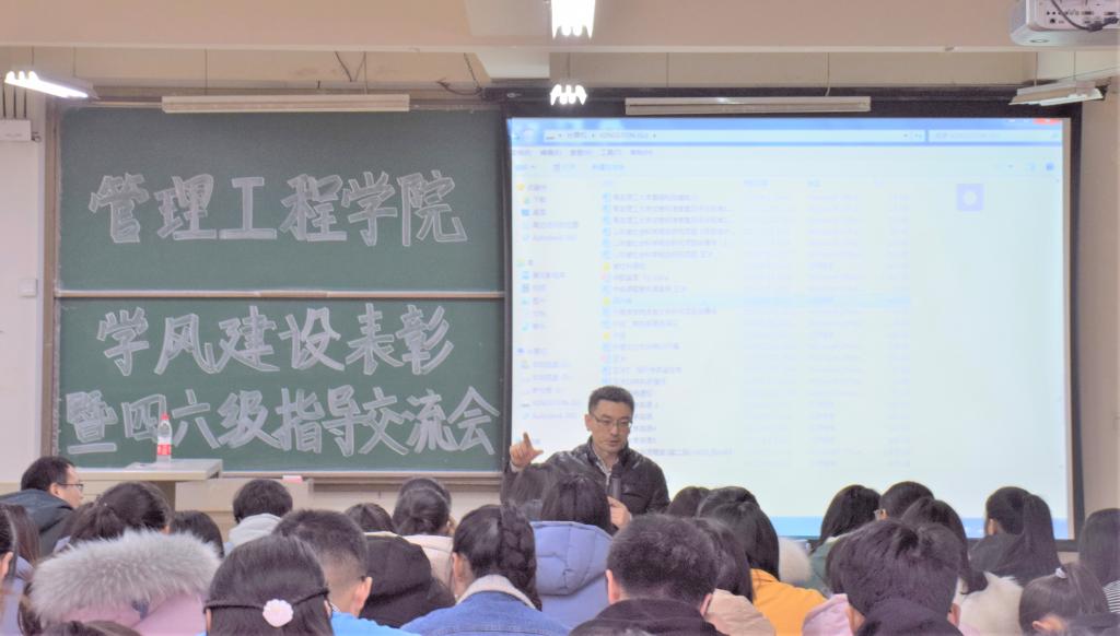 3044永利集团官网