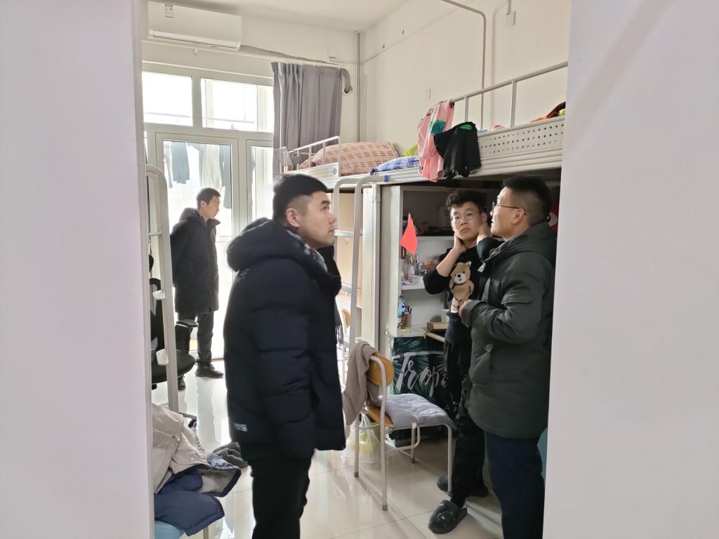 3044永利集团官网