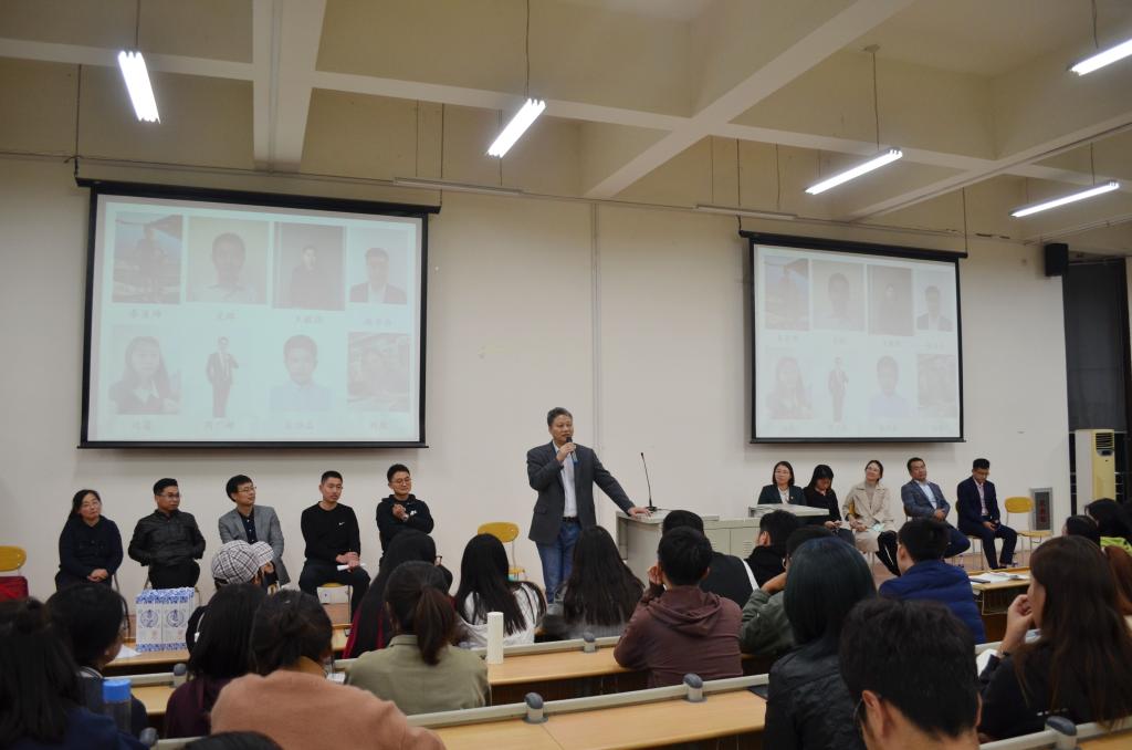 3044永利集团官网