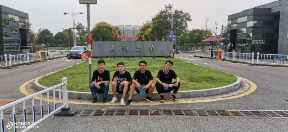 3044永利集团官网