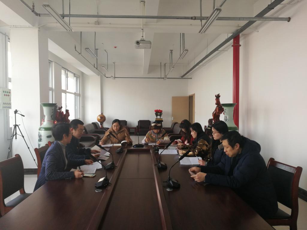 3044永利集团官网