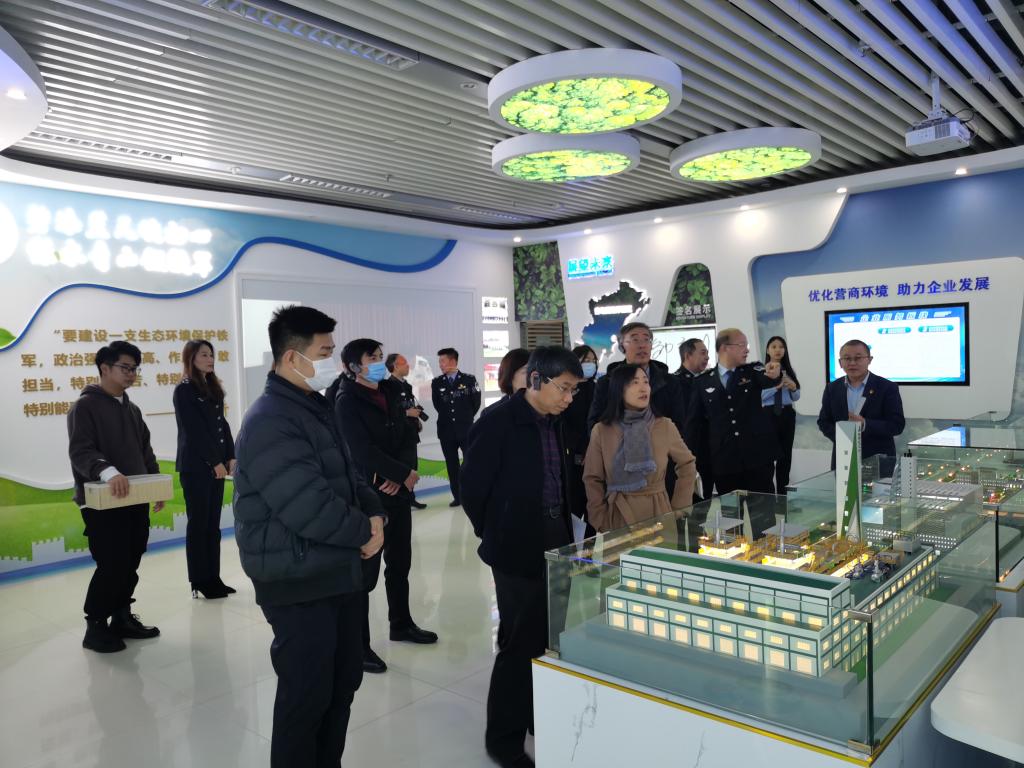 3044永利集团官网