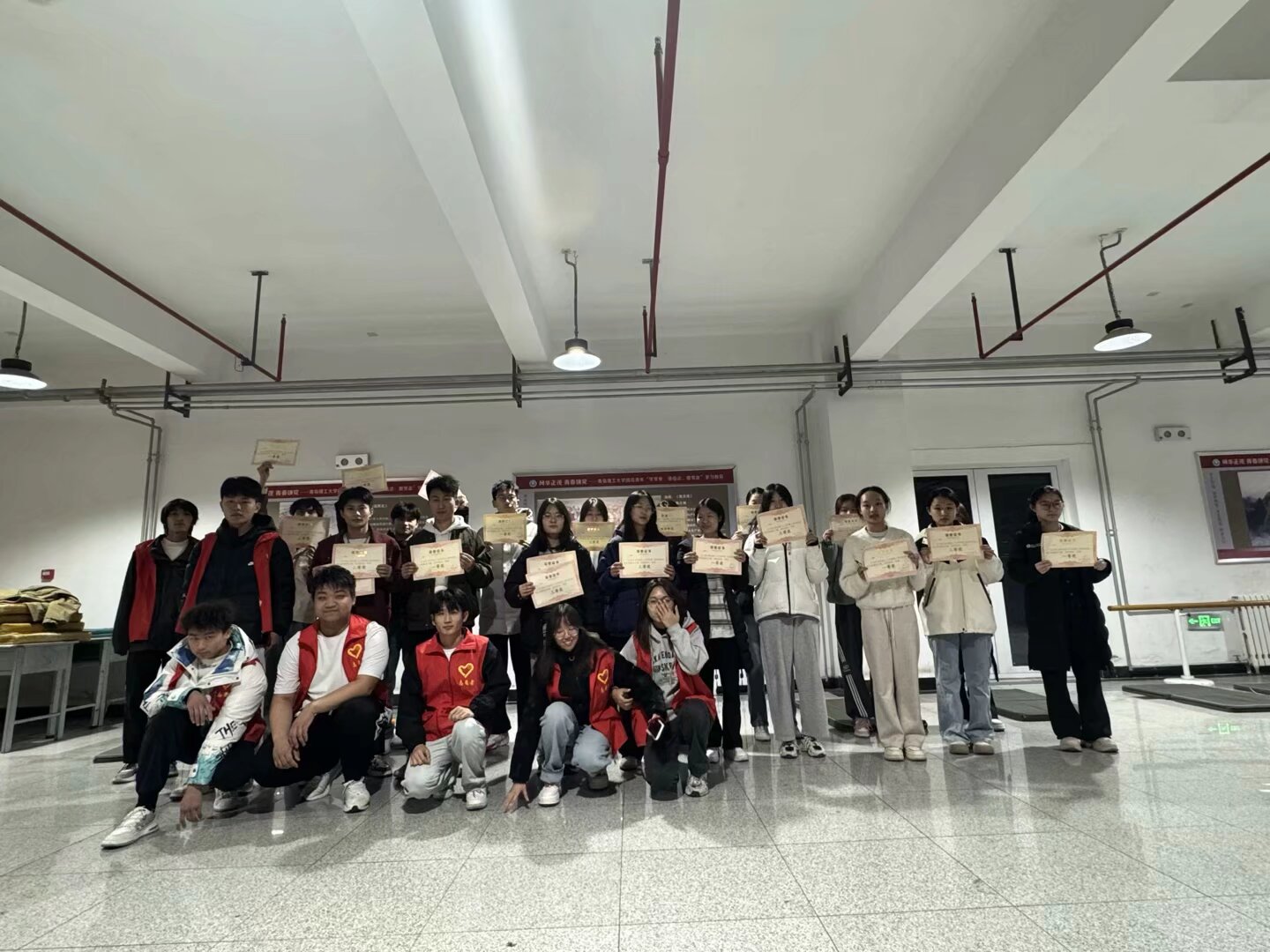 3044永利集团官网