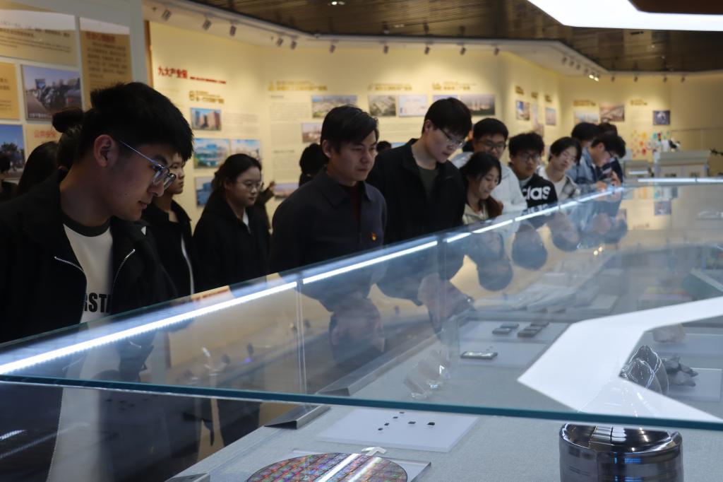 3044永利集团官网