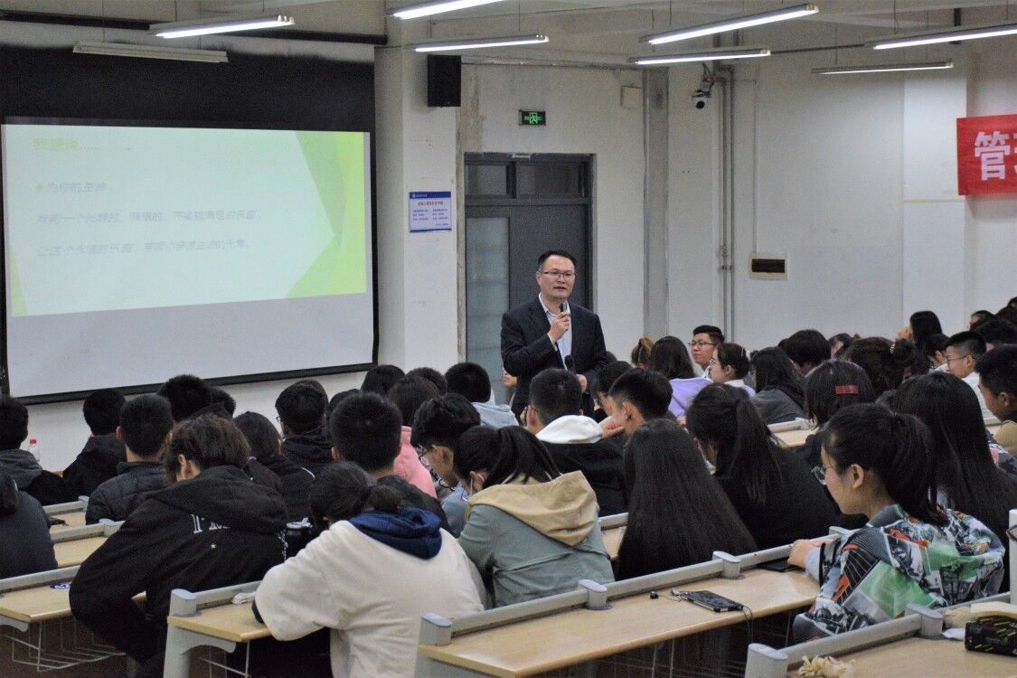 3044永利集团官网