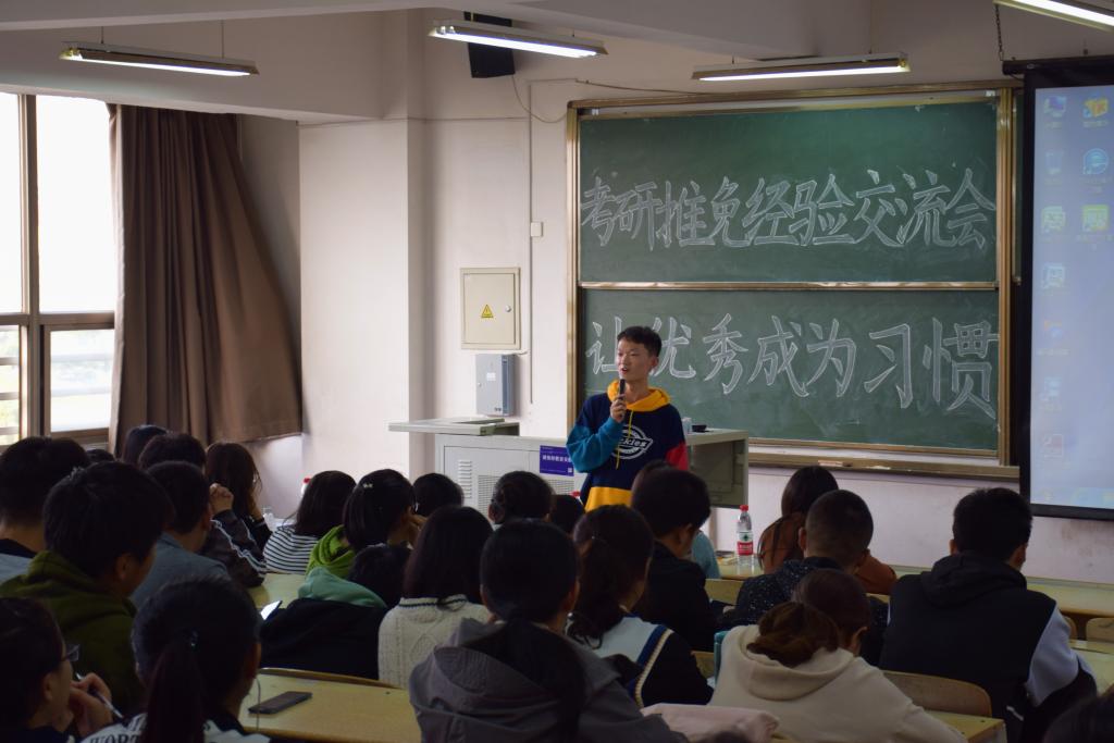 3044永利集团官网