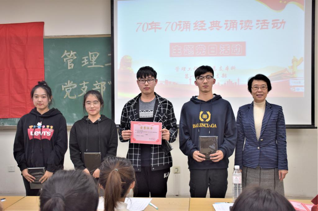 3044永利集团官网