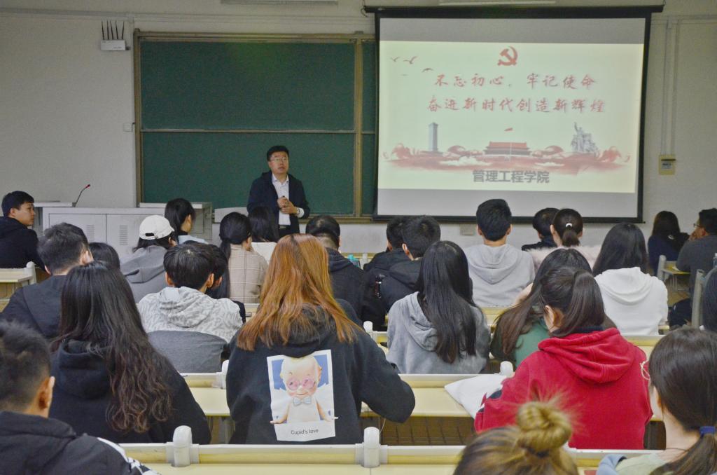 3044永利集团官网