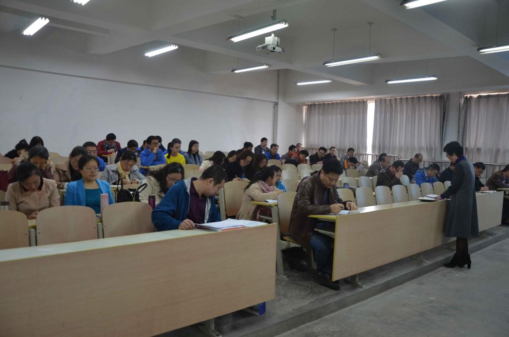 3044永利集团官网