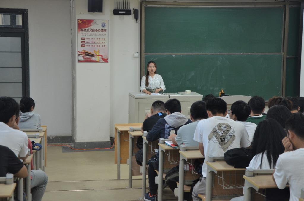 3044永利集团官网