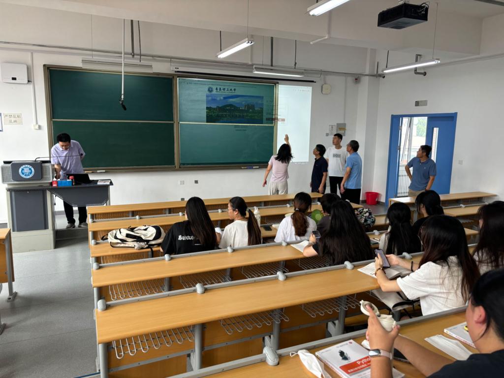 3044永利集团官网