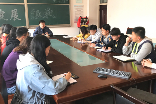 3044永利集团官网