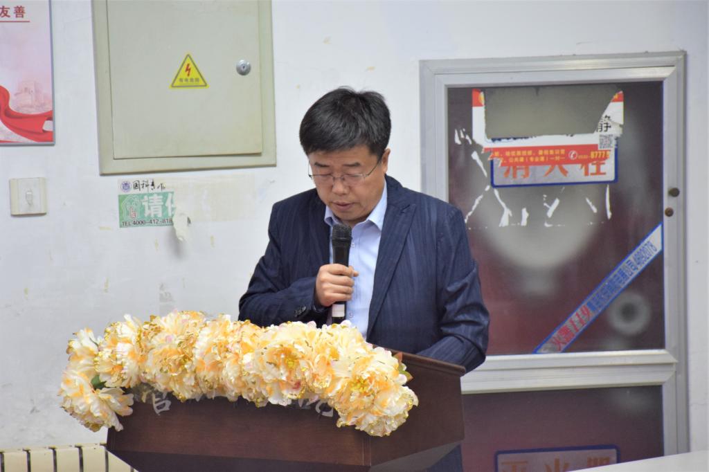3044永利集团官网