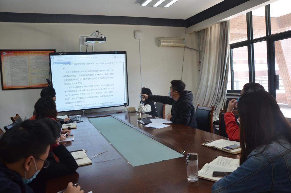 3044永利集团官网