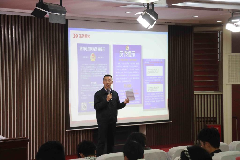 3044永利集团官网