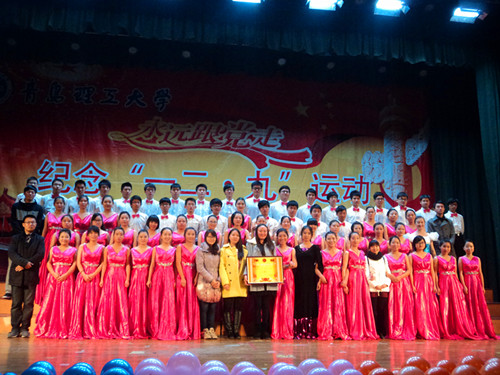 3044永利集团官网