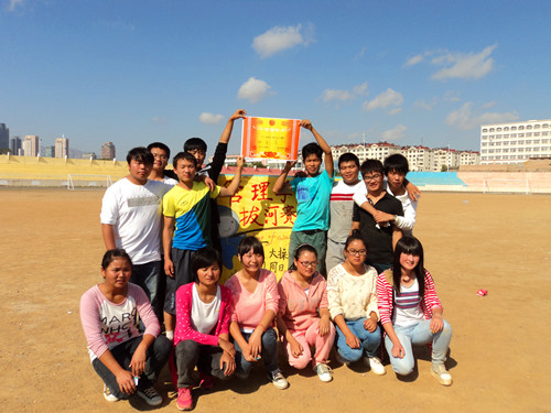 3044永利集团官网