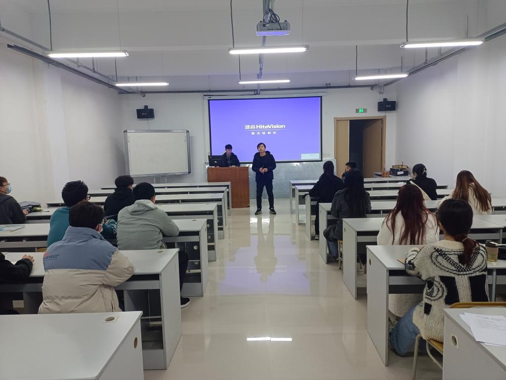 3044永利集团官网