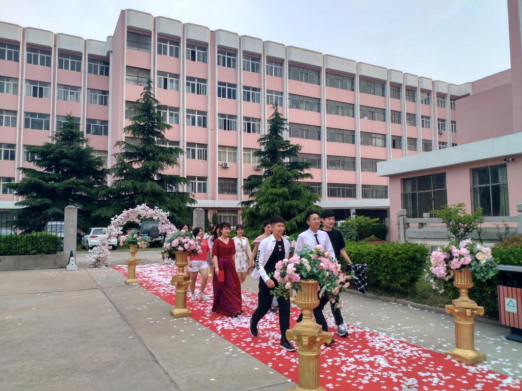 3044永利集团官网