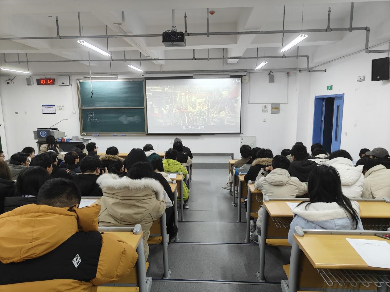 3044永利集团官网