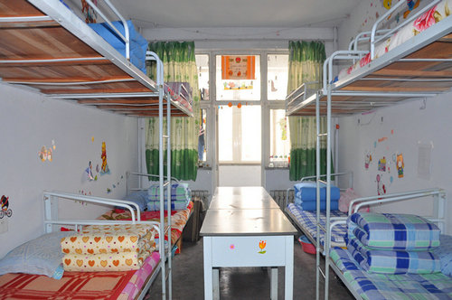 3044永利集团官网