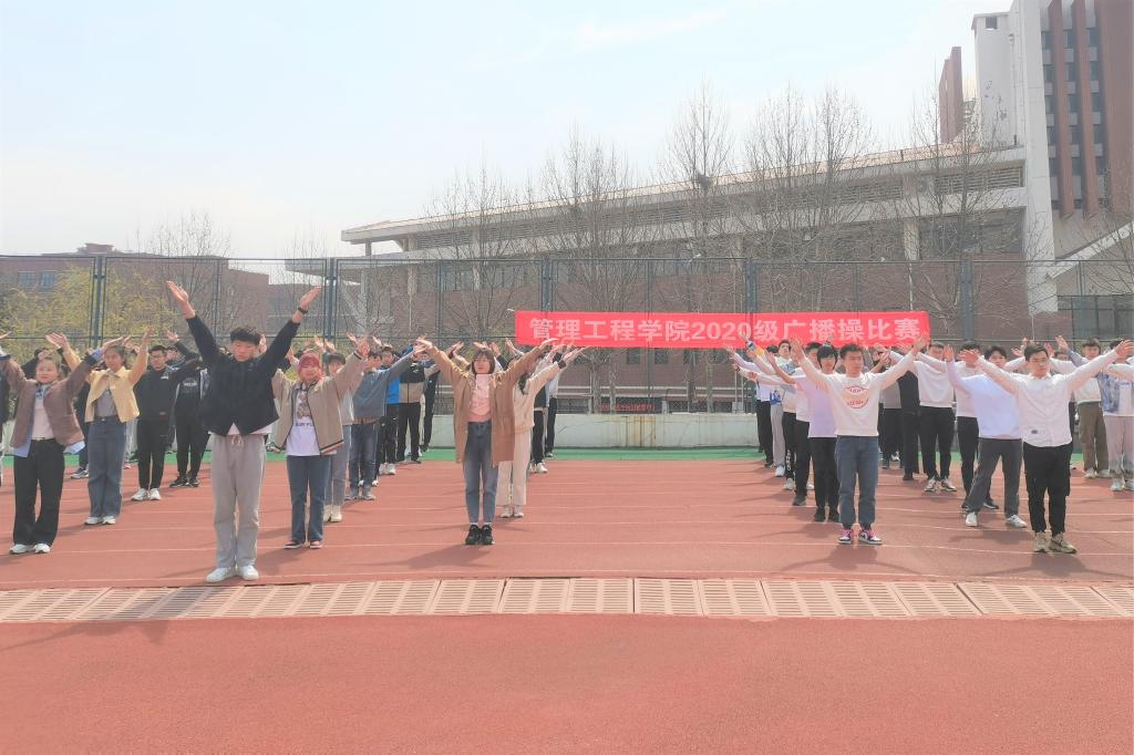 3044永利集团官网