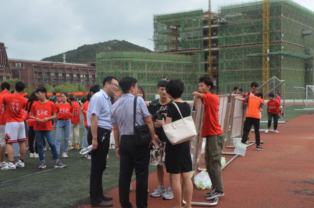 3044永利集团官网