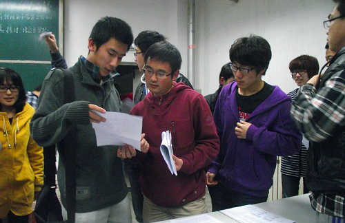 3044永利集团官网