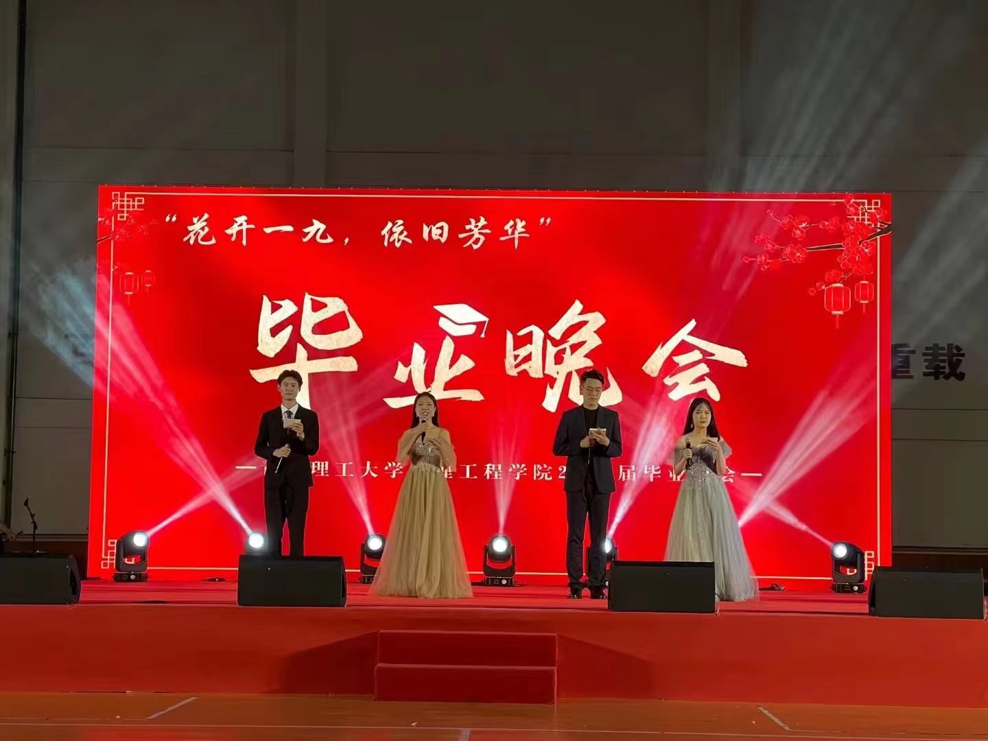 3044永利集团官网