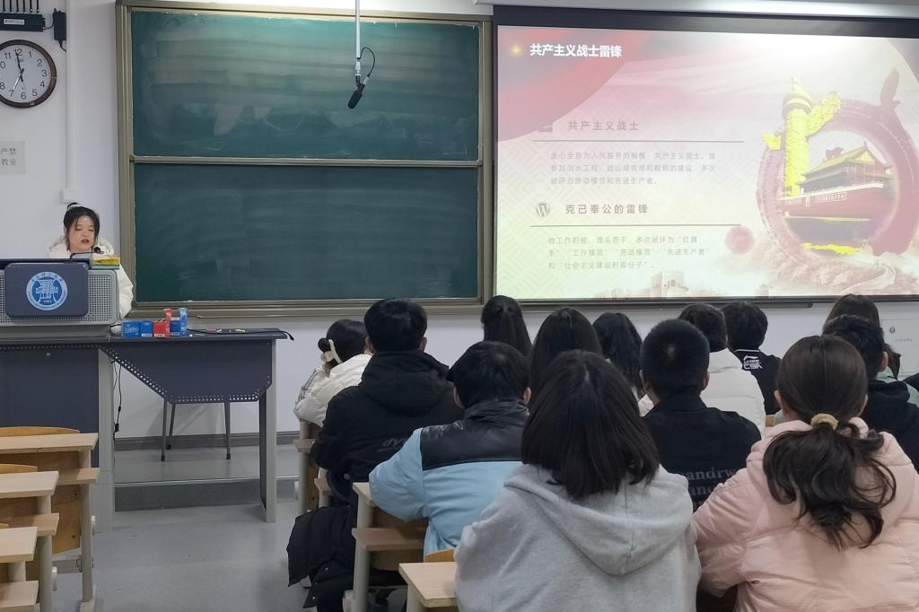 3044永利集团官网