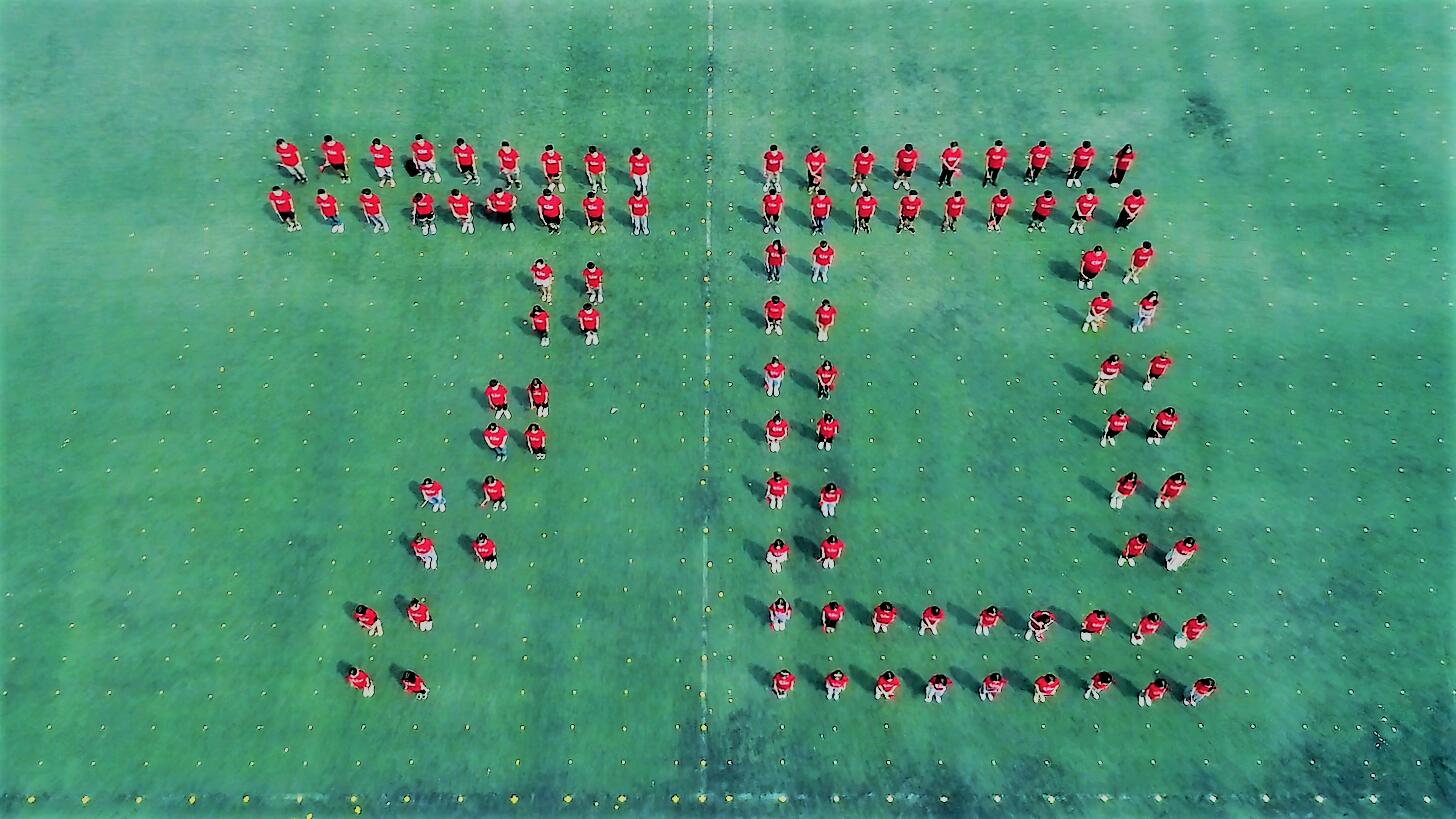 3044永利集团官网