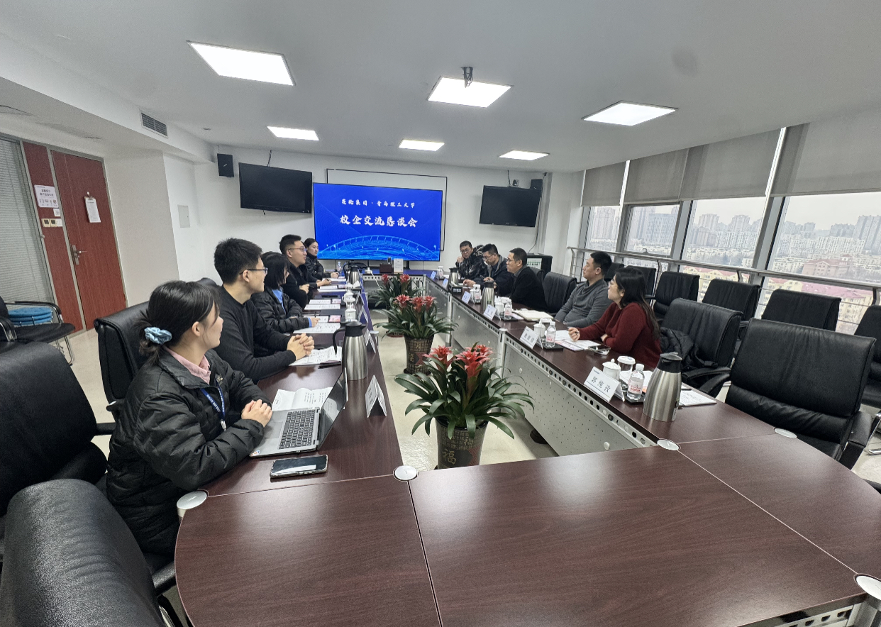3044永利集团官网
