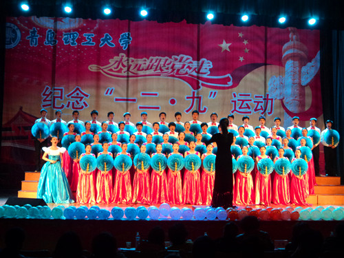 3044永利集团官网