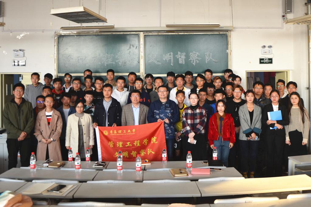 3044永利集团官网