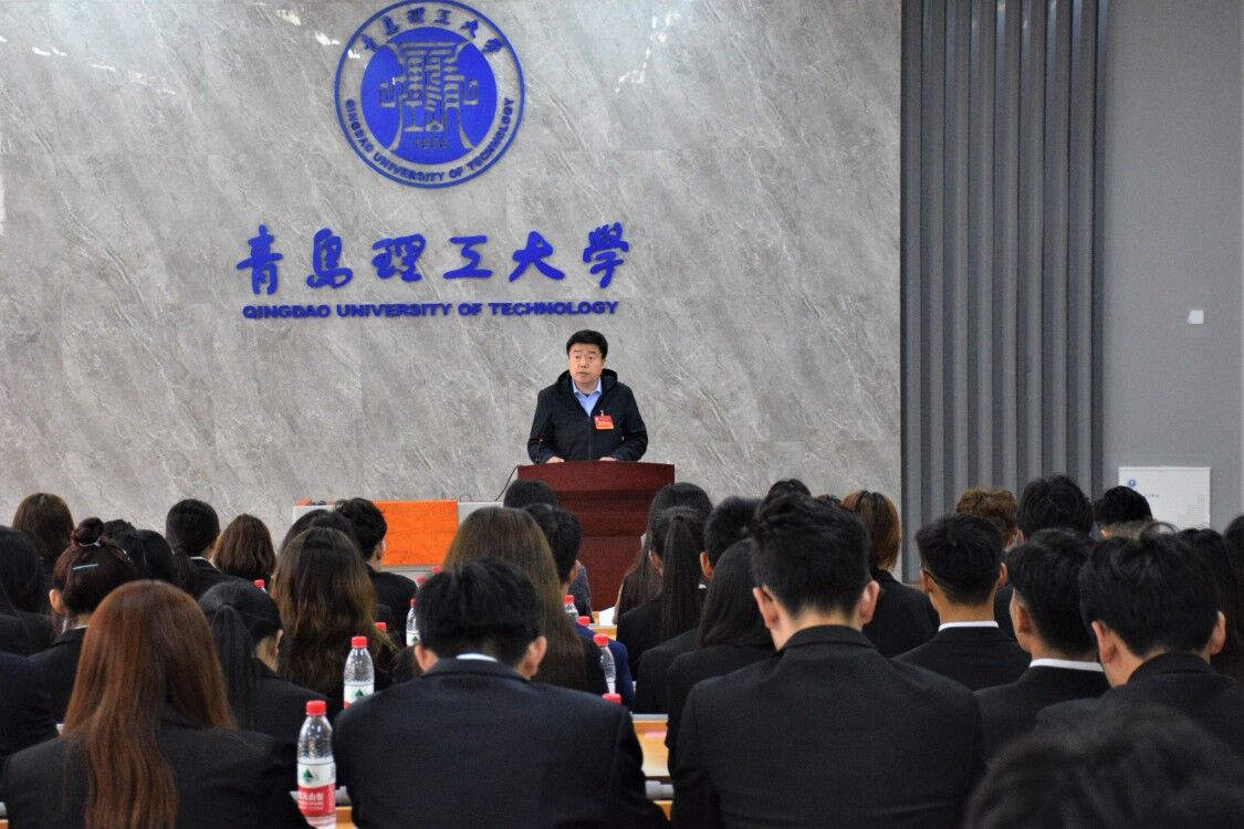 3044永利集团官网