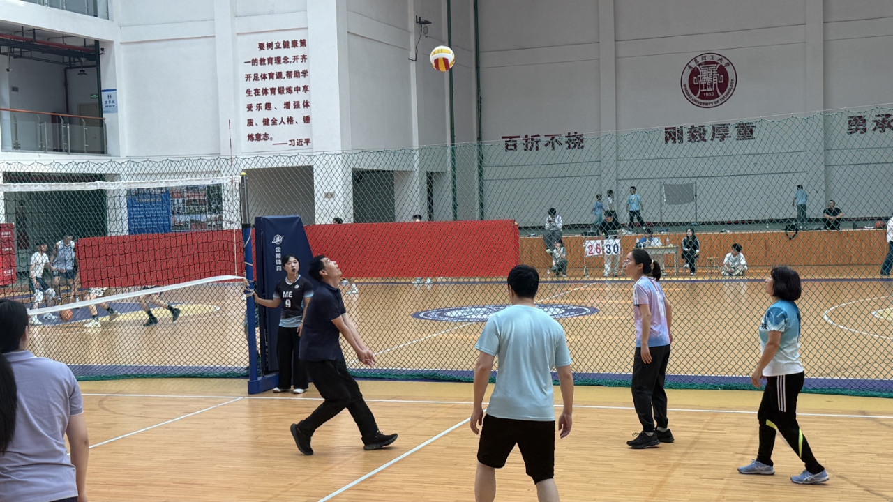 3044永利集团官网