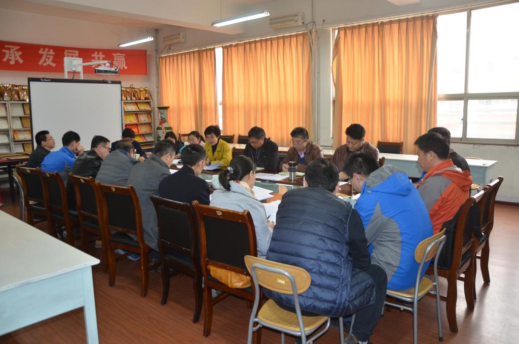 3044永利集团官网