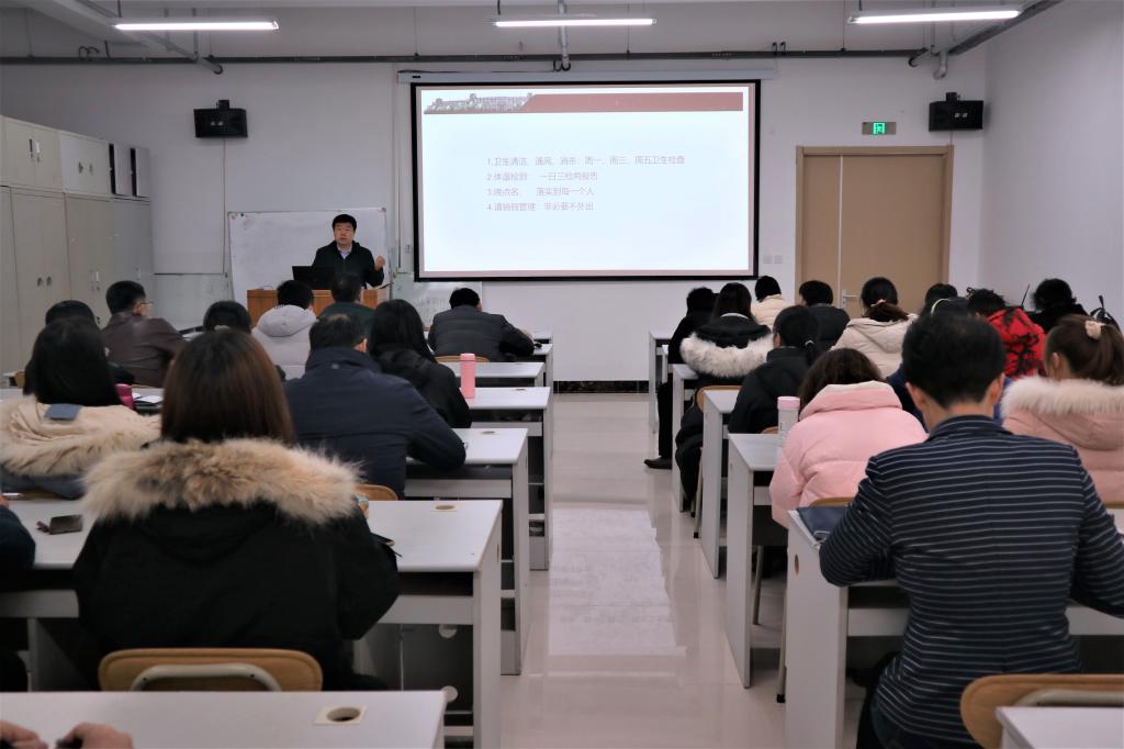 3044永利集团官网