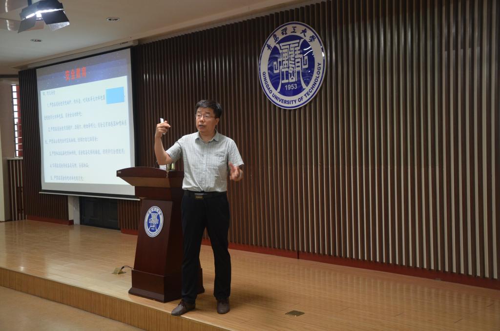 3044永利集团官网