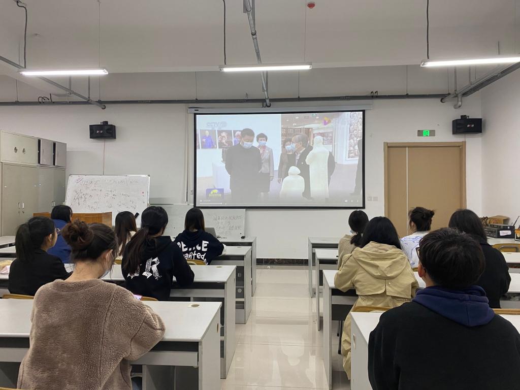 3044永利集团官网