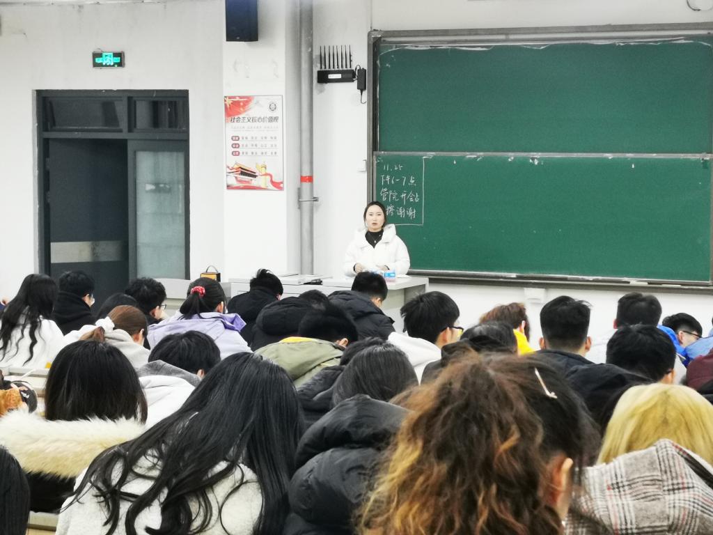 3044永利集团官网