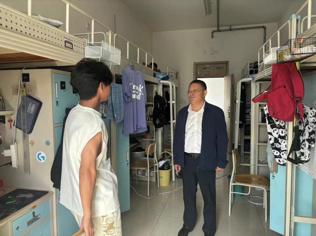 3044永利集团官网