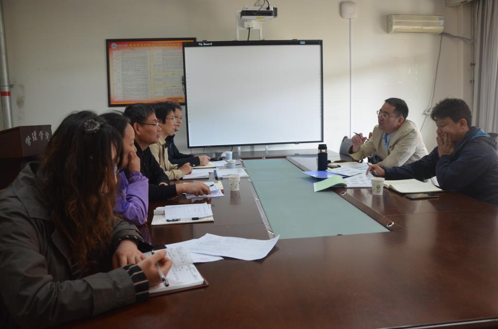 3044永利集团官网