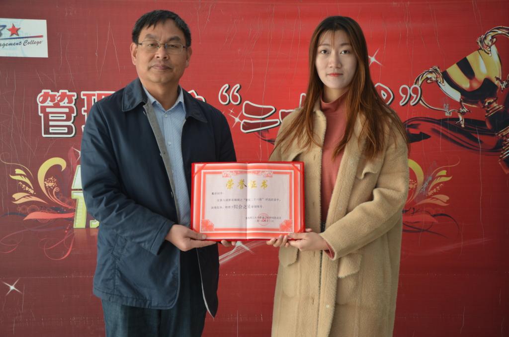 3044永利集团官网