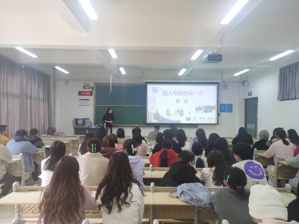 3044永利集团官网