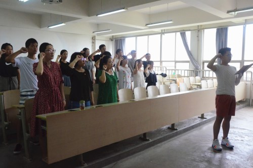 3044永利集团官网