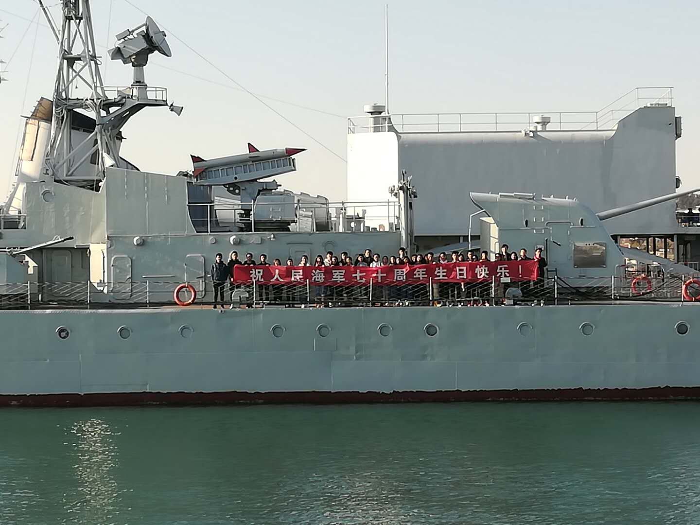 3044永利集团官网