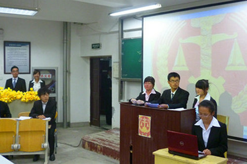 3044永利集团官网