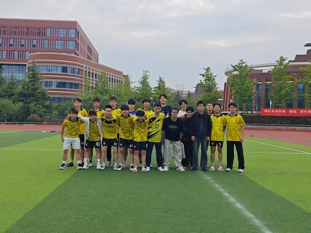 3044永利集团官网