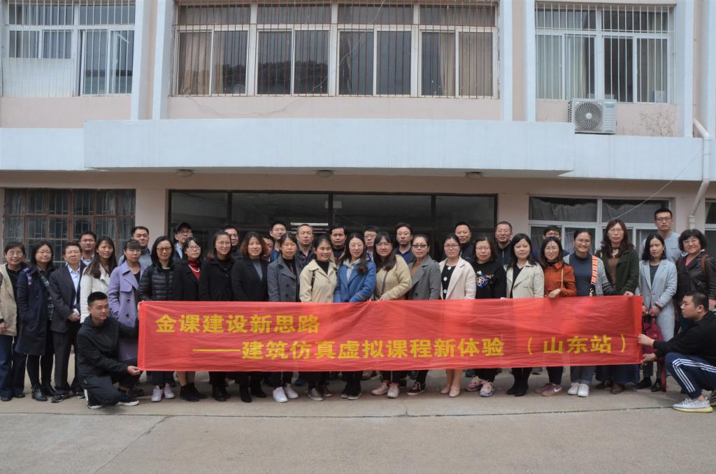 3044永利集团官网